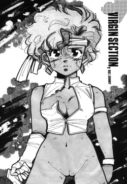 [Studio Rippu] Kokka Cola (Dirty Pair) page 8