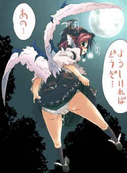 - Artist - Yuderupii page 3