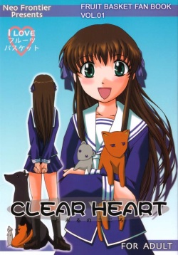 (C58) [Neo Frontier (Takuma Sessa)] CLEAR HEART (Fruits Basket) page 1
