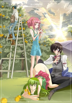 [CROSSINGXBOUNDARIES] Code Geass Commission CG - Sukui no Kagi page 6