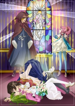 [CROSSINGXBOUNDARIES] Code Geass Commission CG - Sukui no Kagi page 9