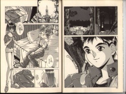 [Aki Matsuri] Gunbook -Soutou no Ookami- 1 - Ancient Game page 5