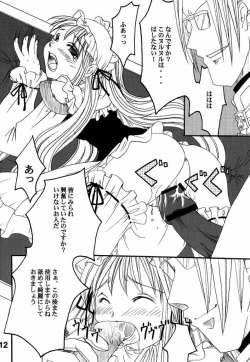 (SC16) [Kojimashiki (Kojima Aya, Kinoshita Shashinkan)] Seijin Jump - Adult Jump (Shaman King) page 8