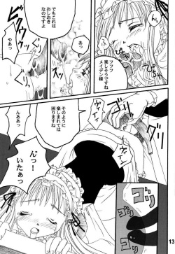 (SC16) [Kojimashiki (Kojima Aya, Kinoshita Shashinkan)] Seijin Jump - Adult Jump (Shaman King) page 9