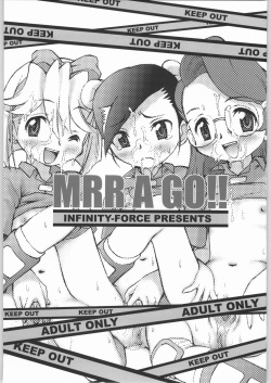 (C64) [Infinity-Force (Mercy Rabbit, Rokujou Mugi, Buruma Hogero, Hirokawa Kouichirou, Yamashita Woory)] MRR A GO!! (Machine Robo Rescue) page 2