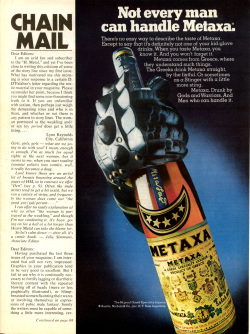 Heavy Metal 1978-02-Vol-01-#11 February page 4