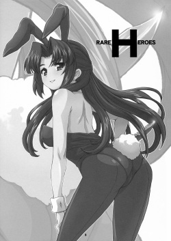 (C71) [Fountain's Square (Hagiya Masakage)] RARE HEROES (The Melancholy of Haruhi Suzumiya) page 3