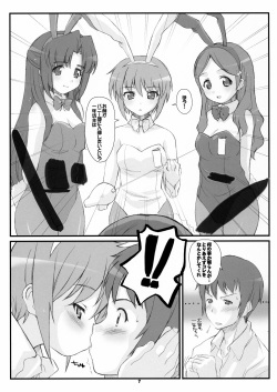 (C71) [Fountain's Square (Hagiya Masakage)] RARE HEROES (The Melancholy of Haruhi Suzumiya) page 7