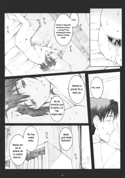 (C74) [Kansai Orange (Arai Kei)] Natsukaze! 2 (Yotsubato!) [Spanish] page 5