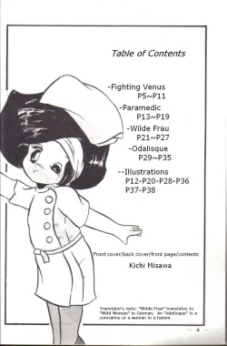 [Kichi Misawa] YD-1 (Bubblegum Crisis) [English] page 3