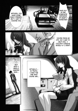 (C74) [BLUE GARNET (Serizawa Katsumi)] BLUE GARNET XXI I NEED YOU (Persona 3) [English] [Decensored] page 5