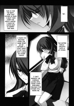 (C74) [BLUE GARNET (Serizawa Katsumi)] BLUE GARNET XXI I NEED YOU (Persona 3) [English] [Decensored] page 6