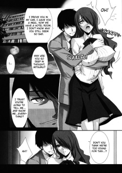 (C74) [BLUE GARNET (Serizawa Katsumi)] BLUE GARNET XXI I NEED YOU (Persona 3) [English] [Decensored] page 8