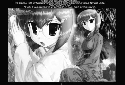 (C68) [ARCHIVES (Hechi)] Kazahara Fuuki Nisshi 4 | Kazahara's Moral Order Journal [English] =LWB= page 3