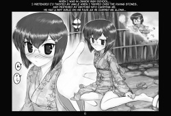 (C68) [ARCHIVES (Hechi)] Kazahara Fuuki Nisshi 4 | Kazahara's Moral Order Journal [English] =LWB= page 5