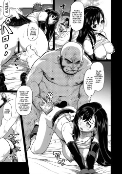 (C76) [Finecraft69 (6ro-)] Erotifa 7 Unlimited (Final Fantasy VII) [French] [O-S] page 10