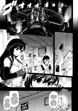 (C76) [Finecraft69 (6ro-)] Erotifa 7 Unlimited (Final Fantasy VII) [French] [O-S] page 2
