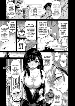 (C76) [Finecraft69 (6ro-)] Erotifa 7 Unlimited (Final Fantasy VII) [French] [O-S] page 6