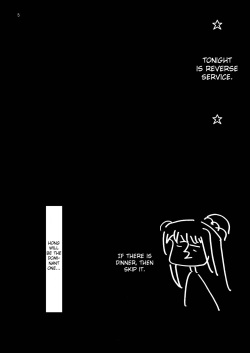(C75) [Kesshoku Mikan (ume, anzu)] Titanium Lotus (Mobile Suit Gundam 00) [English] [CGrascal] page 4