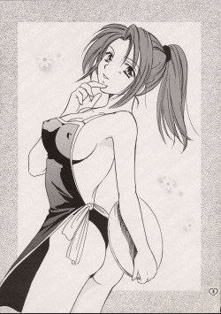 (C61) [ZOKU (Mitsuki Nikaidou &amp; Towa Oshima)] ZOKU hikiya 2 (Tokimeki Memorial 2) page 4