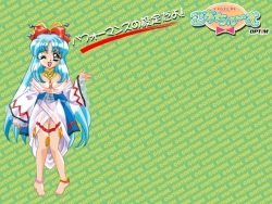 [OPTiM] Costume page 3