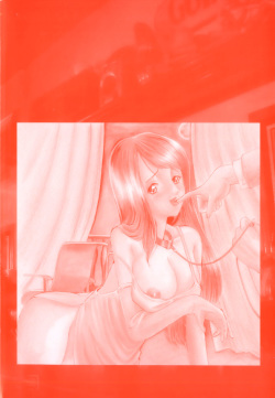 [Yamai Sakatarou] Tokeru Onna - Lady Melting - page 6