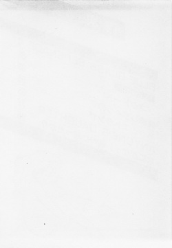 [Hiromori Shinobu] Nemuccha Iya Yo page 7