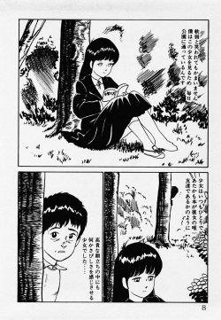 [Hiromori Shinobu] Nemuccha Iya Yo page 9