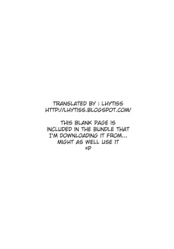 [Kouda Tomohiro] Yamete! Onee-chan - Stop an Elder Sister [English] [Lhytiss] page 3