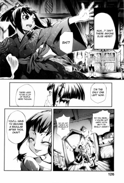 [Maybe] Otometsubaki | Maiden Camellia [English] [YQII] [Decensored] page 2