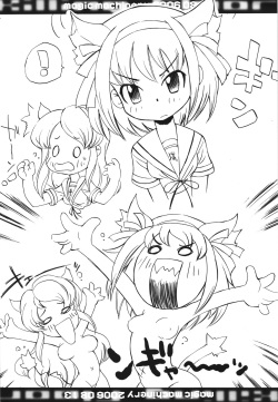 (C70) [Magic Machinery (RT.)] Killing Floor (The Melancholy of Haruhi Suzumiya) page 3