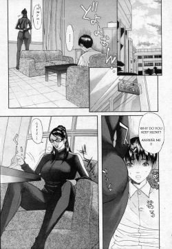 [Sawada Daisuke] Seikatsu Shidou | Educational Guidance (COMIC Shingeki 2010-01) [English] [Hentai from Hell] page 1