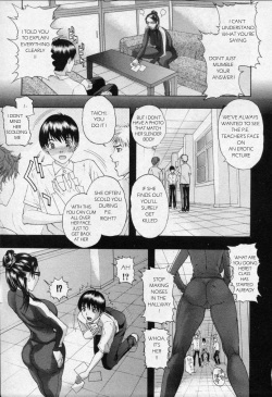[Sawada Daisuke] Seikatsu Shidou | Educational Guidance (COMIC Shingeki 2010-01) [English] [Hentai from Hell] page 3