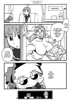 (MakiMaki 4) [Zankoku Ondo (Waga na wa Masamichi)] Jun-kun?! Jun-kun?! Jun-kun?! (Rozen Maiden) [English] page 3