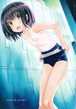 COMIC RiN 2010-08 page 5