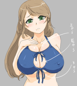 [JT dong-agyoku] Mandala Boobs page 2