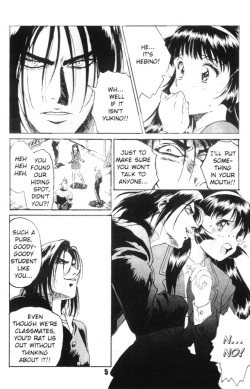 [Kawarajima Kou] Fantasy Fighters 1 [English] page 5