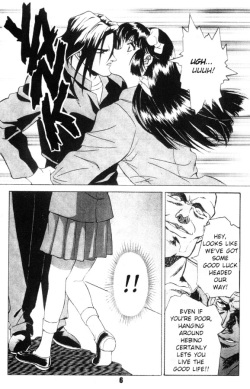 [Kawarajima Kou] Fantasy Fighters 1 [English] page 6