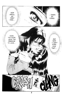 [Kawarajima Kou] Fantasy Fighters 1 [English] page 7