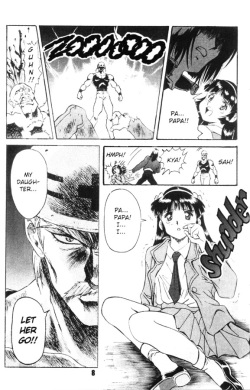 [Kawarajima Kou] Fantasy Fighters 1 [English] page 8