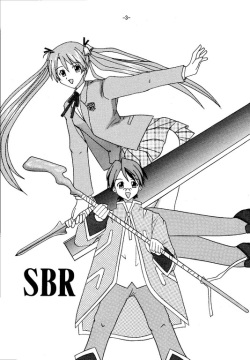 [SBR] Sex Battle Royale (Mahou Sensei Negima) page 3