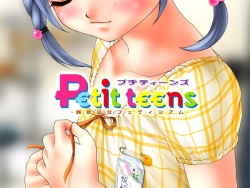 Petit teens ～Jyunsui Shoujo Fetishism～