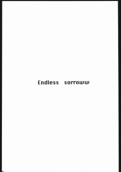 (C63) [Inishie no Nushi (Silhouette Sakura)] Endless Sorrow (Sakura Taisen 2) page 8