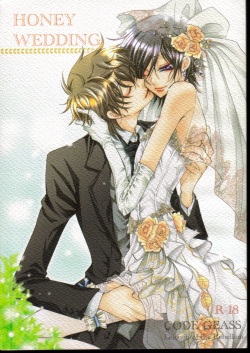 HONEY WEDDING