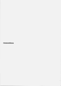 (C69) [YLANG-YLANG (Ichie Ryoko)] REASONLESS (D.Gray-man) page 2