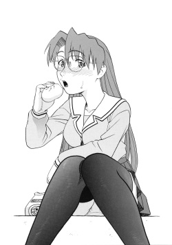 (CR33) [Studio Wallaby (Niiruma Kenji)] Yomi Kaki (Azumanga Daioh) page 2