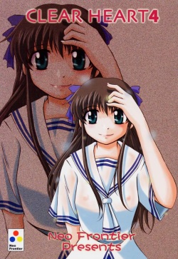 (SC15) [Neo Frontier (Takuma Sessa)] CLEAR HEART 4 (Fruits Basket) page 2