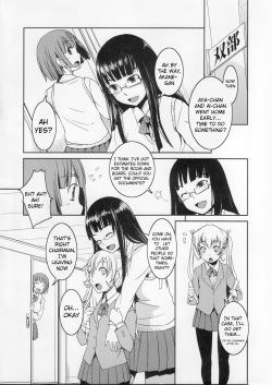 (C77) [AskRay (Bosshi)] Futabu? | Futa Club 5 [English] [RyuuNoTamashii] page 5