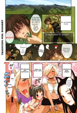 [Inuburo] Colorful Kinoko | Dog Girl - Hongos (Inumimi Zukan) [Spanish] [Roggert] page 2