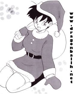 [Shouji Haruzo] Dragon Ball Z - Wakayo page 6